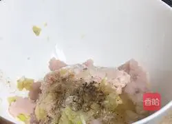 Illustration of how to make vegetable fish balls 4