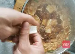 Braised noodles Practice illustration 7