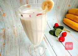 Illustration of how to make banana milkshake 6