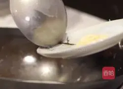 Song Sao Illustration of how to make fish soup 4