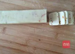 Illustration of how to make candied orange peel biscuits 7