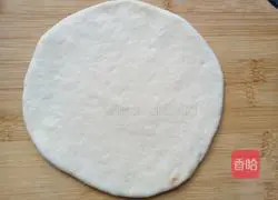 Xinjiang baked naan recipe illustration 10