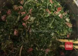 Shepherd's Purse Dumplings? Recipe Illustration 2