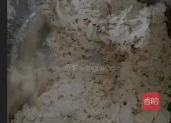 Illustration of how to make fried mahua 1