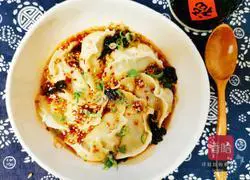 Sour Soup Illustration of how to make dumplings 6