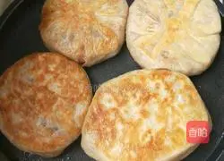 Illustration of how to make pie 5