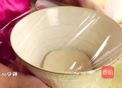 Illustration of spicy cabbage noodle soup 6