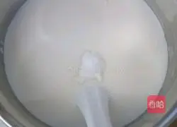 Illustration of homemade yogurt 3