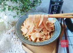 Illustration of how to make peanut butter noodles 13