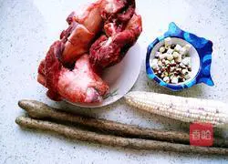 Banggu Sishen Soup Recipe Illustration 1