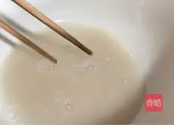 Illustration of how to make purple rice steamed buns 1