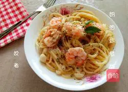 Illustration of how to make butter shrimp pasta 1