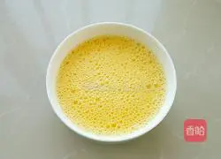 Illustration of how to make steamed egg custard with minced meat 3