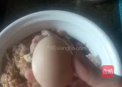 Illustration of making cowpea pork buns 6