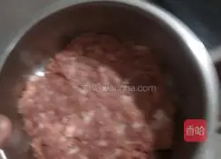 Illustration of how to make egg and cuttlefish cake soup 1