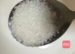 Eggnog recipe illustration 5