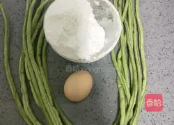 Illustration of how to make Pansi Cowpea 1