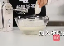 How to make cheese milk cap (Squirrel Tea Milk Tea Tutorial) Illustration 8