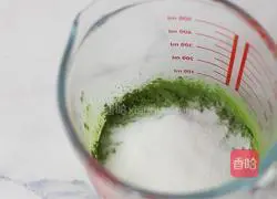 Illustration of how to make matcha milk 3