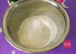 Kuaishou Sweet Potato Steamed Buns Illustration of how to do it 5