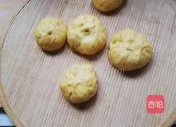 Pumpkin buns recipe illustration 5