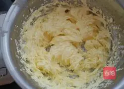 Illustration of how to make pineapple cake 8