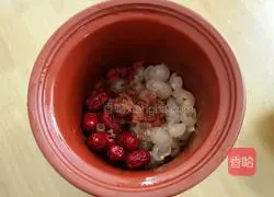 Illustration of how to make sweet longan and red date soup 4