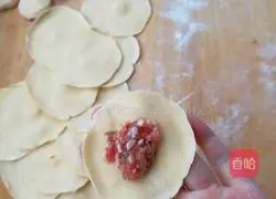 Illustration of how to make carrot dumplings 7