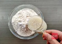 Recipe for fermented rice cakes Illustration 5