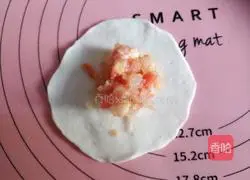 Illustration of how to make a crystal lucky bag 12