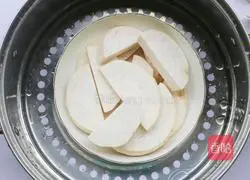 Illustration of how to make taro cake 2