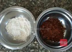 Illustration of how to cut steamed buns with brown sugar knife 13