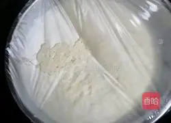 How to make Bai Lai Pork Buns Illustration 6