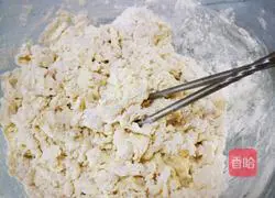 Illustration of how to make green onion and fresh meat buns 3