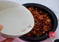 How to make noodles with mushroom meat sauce Illustration 14