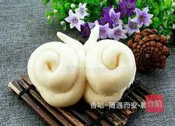 Milk Butterfly Steamed Bun Recipe Illustration 16