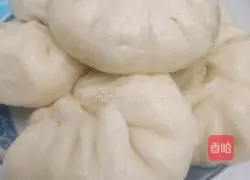 Illustration of how to make vegetarian vegetable buns 8