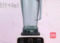 Illustration of how to make meaty rice noodles 1