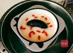 Illustration of how to make sea cucumber, wolfberry and egg custard 9