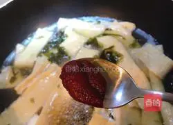 Illustration of Korean Fish Cake Soup 6