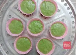 Illustration of how to make spinach cake 5