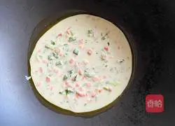 Vegetable cake Practice illustration 6