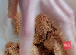 Illustration of how to make steamed pork with rice flour 2