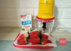 Strawberry Milkshake Recipe Illustration 1