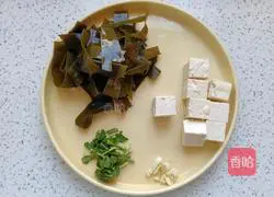 Illustration of how to make kelp and tofu soup 2