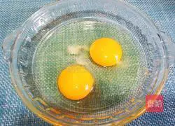 Illustration of how to make spinach and shrimp custard 6