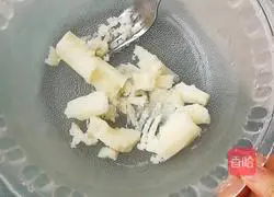 Illustration of how to make yam steamed buns 1