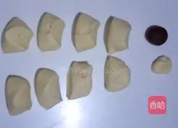 Corn sweet bean bun recipe 10