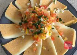 Carrot peel frozen Practice illustration 11