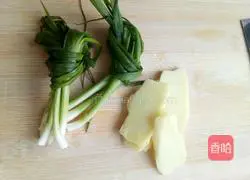 Illustration of how to make loofah and duck soup 3